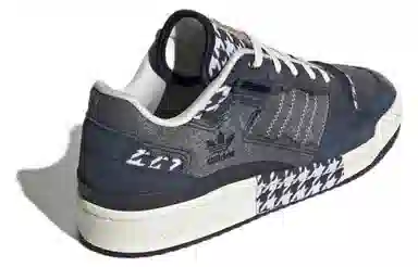 adidas Forum Exhibit Low Black Grey