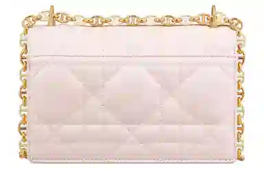 DIOR Miss Caro CD