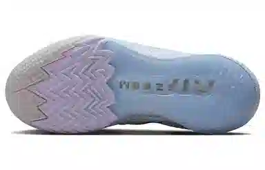Nike Air Zoom G.T. Cut 2