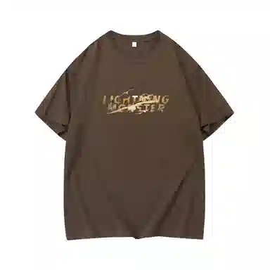 LIGHTNING MONSTER LogoT