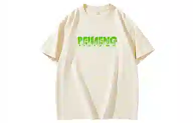 PEIMENG logoT