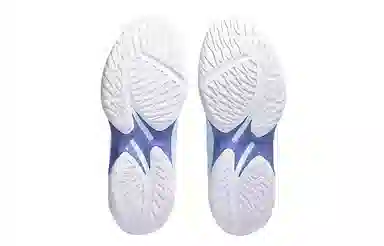 Asics BEYOND FF