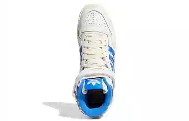adidas Forum 84 High AEC