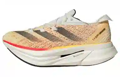 adidas Adizero Prime X 2.0