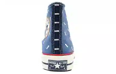 Converse 1970s chuck taylor all star hi