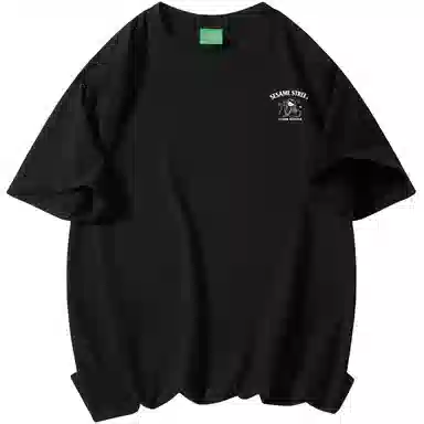 Sesame Street T-Shirt