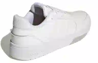 adidas neo Courtbeat