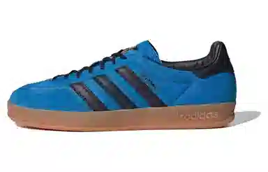 adidas originals Gazelle