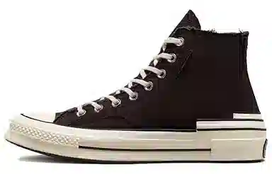 Converse Chuck 1970s Hacktheal Edge Dark Brown