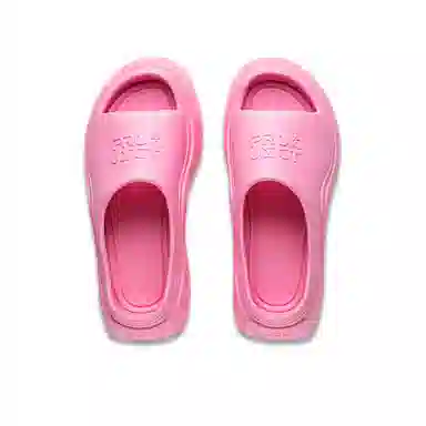 LiNing Project Slide Pink