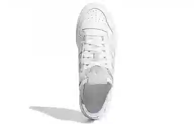 adidas originals FORUM 84 Low "Minimalist Icons"
