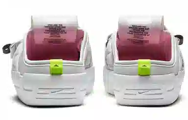 Nike Offline