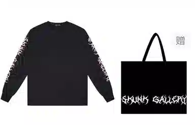 SKUNK GALLERY FW22 T