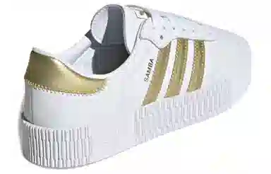 adidas Samba Rose White Gold