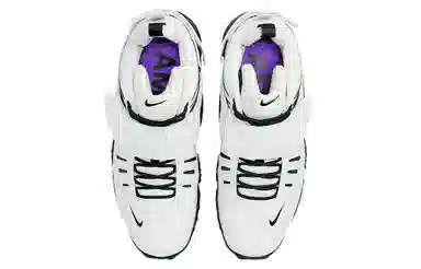 AMBUSH x Nike Air Adjust Force "Summit White and Black"