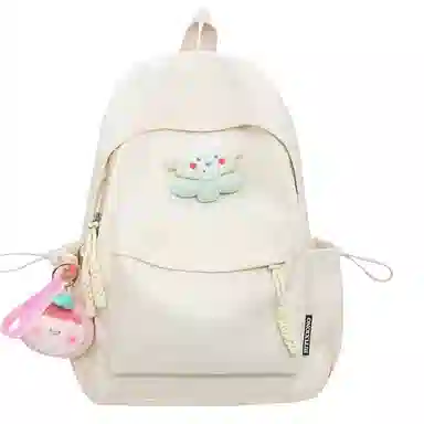 ins