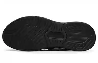 FILA Athletics Mind 5 TPU
