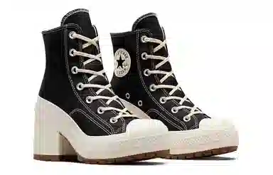 Converse Chuck Taylor All Star 1970s