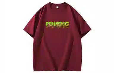 PEIMENG logoT