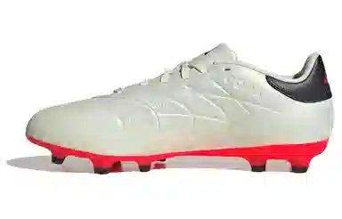 adidas COPA PURE 2 AG