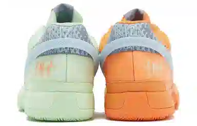 Nike Ja 1 EP