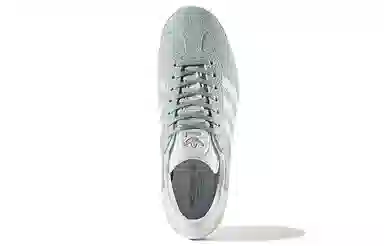 adidas originals Gazelle