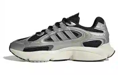 adidas Ozmillen Silver Black