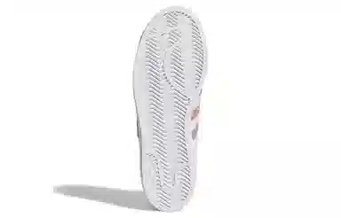 adidas Superstar White Purple