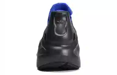 adidas Adifom Climacool