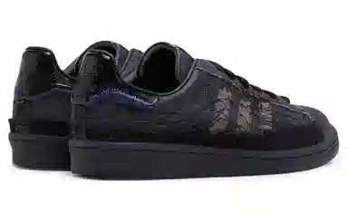 Youth of Paris x adidas Campus 80s