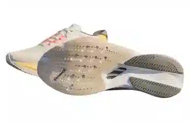 adidas Adizero Boston 12