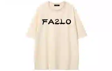 FA2LO logo T