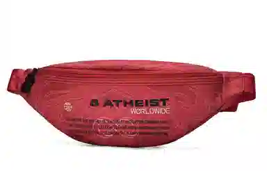 8atheist