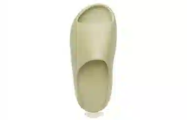 adidas Yeezy Slide "Resin"