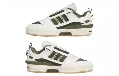 adidas originals FORUM