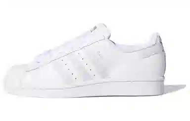 adidas originals Superstar