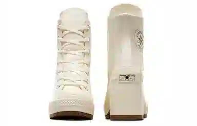 Converse Chuck Taylor All Star 1970s