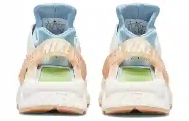 Nike Huarache SE "Easter"