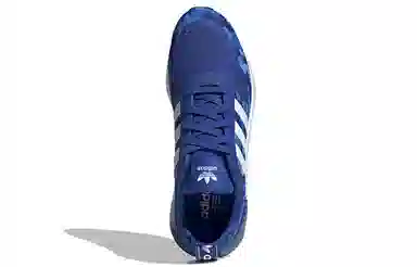adidas originals Multix
