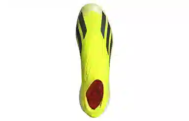 adidas X Crazyfast.1 ELITE LL FG Yellow
