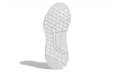 adidas originals NMD_R1