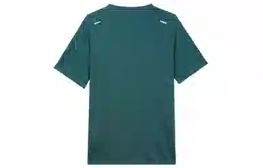 Nike Dri-FIT Rise 365 Deep Jungle Green