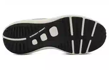 Under Armour Phantom Lux