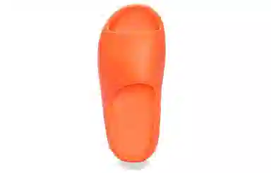 adidas Yeezy Slide "Enflame Orange"