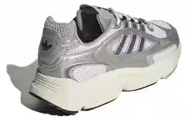 adidas Ozmillen Silver