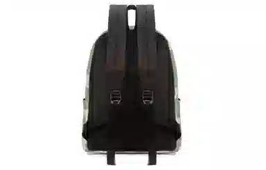soundbyte