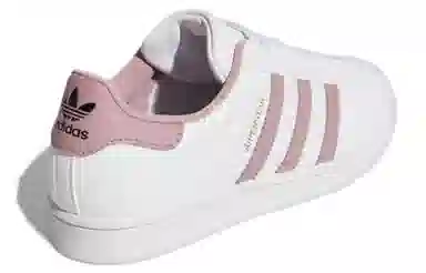 adidas Superstar White Purple
