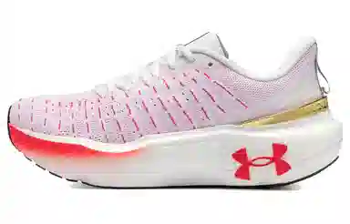 Under Armour UA INFINITE ELITE