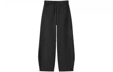 太平鸟 高腰哈伦简约休闲裤 女款 黑色