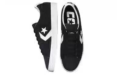 Converse PL Vulc Pro Suede